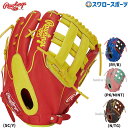 野球 ローリングス 軟式グローブ グラブ HOH MLB COLOR SYNC 外野 外野手用 GR5HMY795FW RAWLINGS 野球用品 スワロースポ...