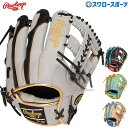 野球 ローリングス 軟式グローブ グラブ HOH PRO EXCEL Wizard #02 COLORS 内野 内野手用 GR5HW2CCK4MG RAWLINGS 野球用品 スワロースポーツ