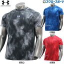 野球 アンダーアーマー ウエア ウェア ヤードコレクション UAテック ノベルティ ショートスリーブ Tシャツ 半袖 6001300 underarmour 野...