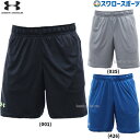 野球 アンダーアーマー ウエア ウェア UA ヤード テック ショーツ ハーフパンツ 6001304 underarmour 野球用品 スワロースポーツ