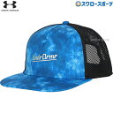 \19.20日連続ポイントセール/ 野球 アンダーアーマー アクセサリー UA ベースボール キャップ 6001316 underarmour 野球用品 スワロ...