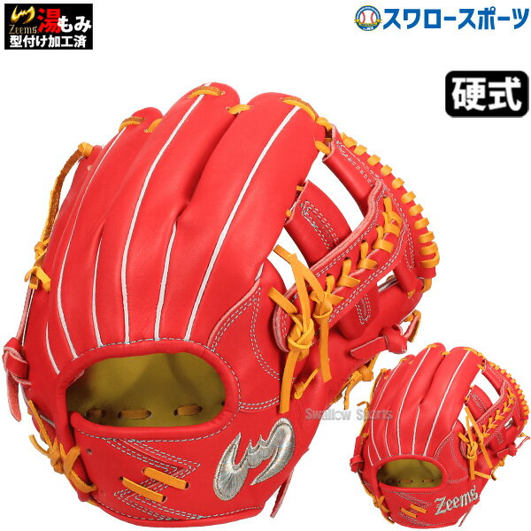  ॹ ż ż     ⹻ ߷դ   R 531DB-R ꥹޥץ쥼  ݡ