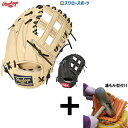 \4日・5日全品ポイント10倍/ 【湯もみ型付け込み/代引、後払い不可 】野球 ローリングス 硬式ファーストミット 大人 HOH BREAK THE MOLD ファースト 一塁手用 GH5HBMY4 Rawlings 野球用品 スワロースポーツ