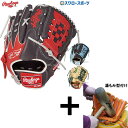 \1(木)ポイント5倍対象/ 【湯もみ型付け込み/代引、後払い不可 】野球 ローリングス 軟式グローブ グラブ HOH MLB COLOR SYNC ピッチャー...