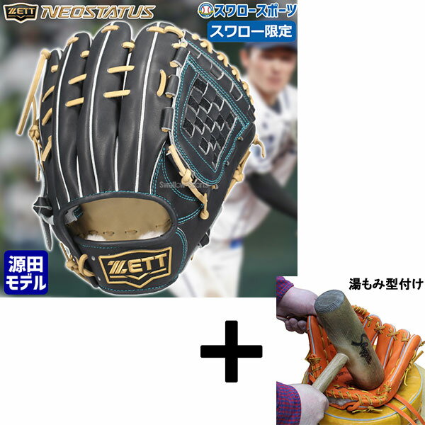 ߷դ/ʧԲ ۥͥƥ   å  ż  ͥ 236 ĥǥ  ...