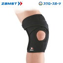野球 ザムスト ZAMST 足部サポーター ZAMST EK-5 ヒザ S AVT-372001 設備・備品 野球部 野球用品 スワロースポーツ