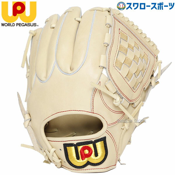 楽天市場】ワールドペガサス グローブ(用途(野球・ソフト 楽天市場】ワールドペガサス グローブ(用途(野球・ソフト