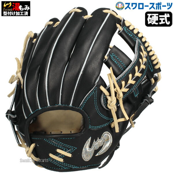 zms-531db-b_r.jpg zms-531db-b_r.jpg