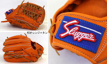 【あす楽対応】 久保田スラッガー 軟式グローブ 一般 グラブ セカンド ショート用 KSN-6PSL グローブ 一般 野球グローブ軟式大人 野球 軟式 内野手用 野球部 秋季大会 野球用品 スワロースポーツ