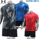 野球 アンダーアーマー ウエア ウェア トレーニング 上下セット UAテック ノベルティ ショートスリーブ Tシャツ 半袖 ハーフパンツ 6001300 underarmour 野球用品 スワロースポーツ