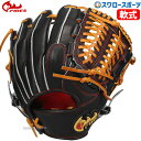 \25日(金)全品ポイント5倍/ 野球 ファイヤーズ 軟式 グローブ グラブ オールラウンド用 右投用 軟式野球 軟式用 ブラック ユース用 10~14才 93UR5A fires 野球用品 スワロースポーツ