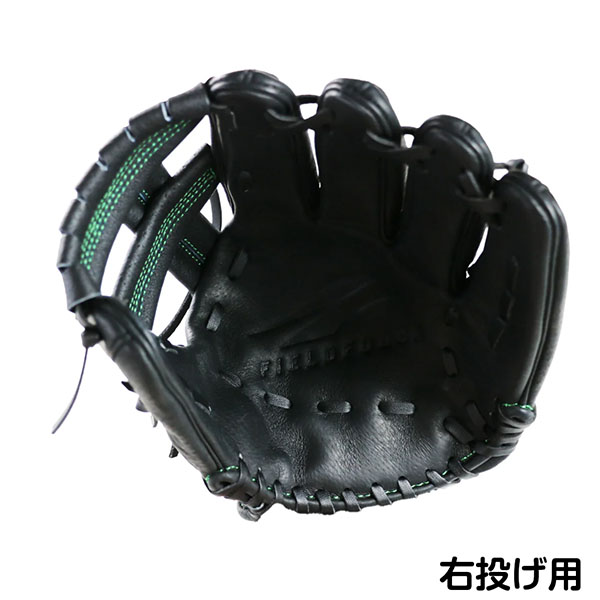 野球用品専門店スワロースポーツの【湯もみ型付け不可】少年野球 少年野球 グローブ 低学年 キッズ 小学生 子供 キッズ こども用 少年用 フィールドフォース 軟式 グラブ グリーングラブ 内野手用 内野 ジュニア 子ども キッズ FPSG-255BLU Fieldforce 軟式用 軟式野球 少年野球 野球用品 スワロースポーツ 子｜アングル3