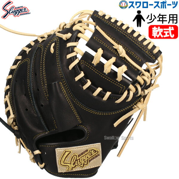 kcr-bk-zn.jpg?fitin=720:720
