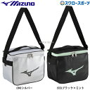 野球 ミズノ 限定 バッグ クーラーバッグ S 保冷バッグ 1FJYC302 MIZUNO 野球用品 スワロースポーツ