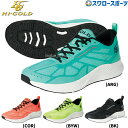 野球 ハイゴールド ランニング シューズ トレーニングシューズ アップシューズ 軽量 NRS-400 HIGOLD 野球用品 スワロースポーツ