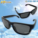 野球 ジームス アクセサリー サングラス ミラーレンズ 偏光レンズ Z...(4)