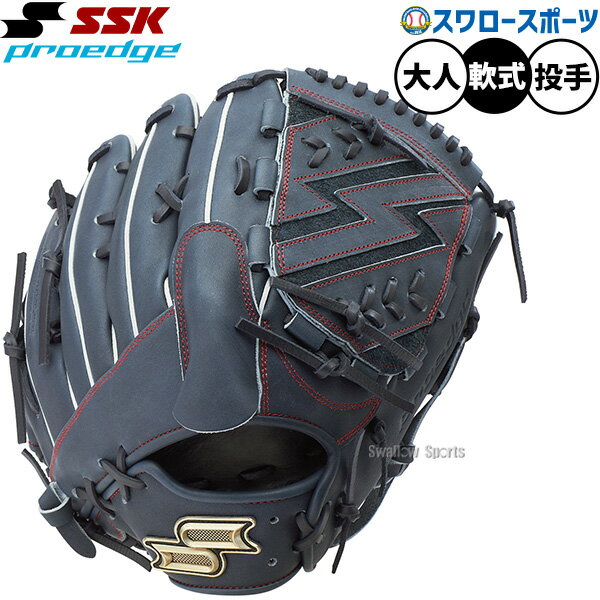  SSK  𼰥  ץå ꡼SBN ԥå㡼  PNS81325F  ...