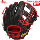 \25日(金)全品ポイント5倍/ 野球 ファイヤーズ 軟式 グローブ グラブ オールラウンド用 右投用 軟式野球 軟式用 大人用 一般用 中学軟式 54TR5A fires 野球用品 スワロースポーツ