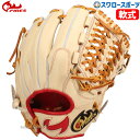 \25日(金)全品ポイント5倍/ 野球 ファイヤーズ 軟式 グローブ グラブ オールラウンド用 右投用 軟式野球 軟式用 大人用 一般用 中学軟式 54UR5A fires 野球用品 スワロースポーツ