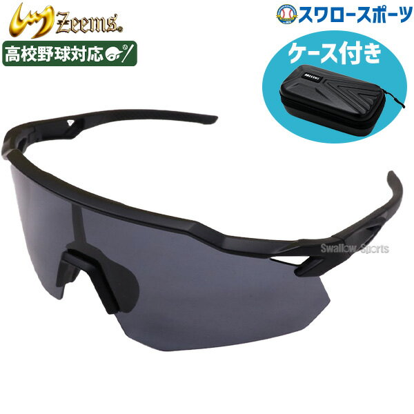  ॹ 󥰥饹 ꡼ ⹻б ݡ   ZSW-595BKB Zeems  ...