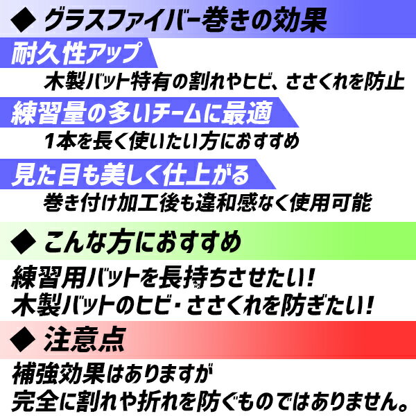 thum3