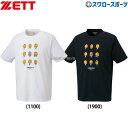 \19.20日連続ポイントセール/ 野球 ゼット 限定 ウェア ウエア 調子君 コラボ Tシャツ プロ野球スピリッツA BOT97105 ZETT 野球用品 ス...