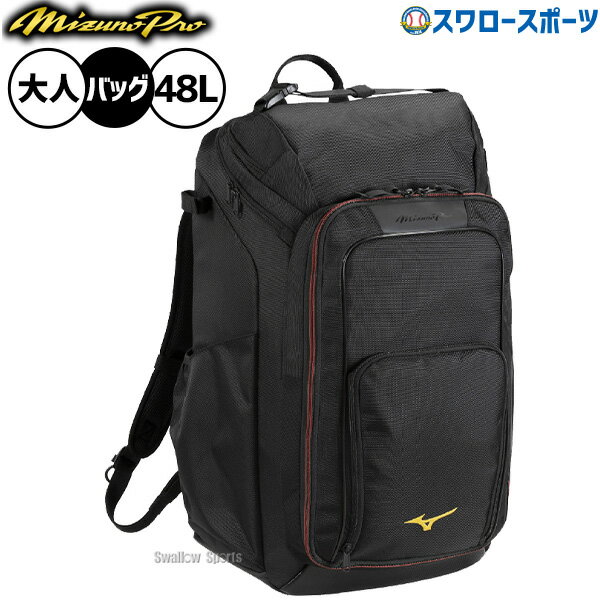  ߥ  Хåѥå ߥΥץ å 1FJDC900 MIZUNO  ݡ