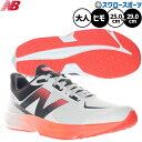 \19.20日連続ポイントセール/ 野球 ニューバランス ランニングシューズ アップシューズ トレーニング トレシュー ヒモ 靴紐 ダイナソフト フラッシュ 大人用 一般用 MFLSHWR7 newbalance NB 野球用品スワロースポーツ