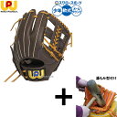 \10日(木)全品ポイント5倍/ 【湯もみ型付け込み/代引、後払い不可 】野球 ワールドペガサス エディット 軟式グローブ グラブ 軟式用 オールラウンド用 少...