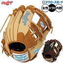 \5日(土)全品ポイント5倍/ 野球 ローリングス HOH ソフトボール グローブ グラブ ソフト用 内野手用 レディース用 女性用 女子野球 GS5FHDR3...
