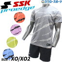 野球 SSK 限定 エスエスケイ ウエア ウェア トレーニング 上下セット 大人 メンズ 一般 春夏 プロエッジ Tシャツ 半袖 ハーフパンツ EBT24006-EDRF24008H 野球用品 スワロースポーツ 野球用品 スワロースポーツ