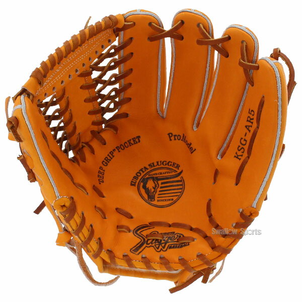 ��25��5%OFF�����ݥ� ��� �����ĥ���å��� �ż��������� ����� ���߷��դ��� �ż��� �⹻����б� ������� ����� ������ KSG-AR5 ������ʥ���������ݡ���