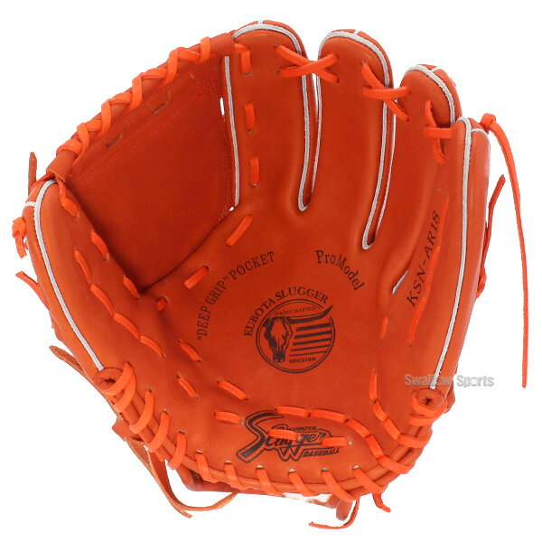 ��25��5%OFF�����ݥ� ��� �����ĥ���å��� �𼰥������� ����� ���߷��դ��� ���� ����� �ԥå��㡼�� ����� ������ KSN-AR18 ������ʥ���������ݡ���