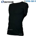 野球 アンダーシャツ オンヨネ ウエア ウエア ノースリーブ ブレステックPP OKV95518 野球用品 スワロースポーツ
