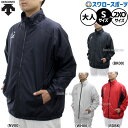 \1日:ポイント5倍対象商品/ 野球 デサント MOVE SPORT ウェア ウエア ジャケット 練習着 トレーニング メンズ レディース ユニセックス 大人用...