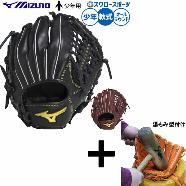 ߷դ/ʧԲ  ߥ 𼰥   饦  ǯ ˥ Ҷ 1AJGY33610 ...