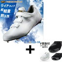 \4日・5日全品ポイント10倍/ 【右足専用/アッパー縫い加工込み/代引、後払い不可】野球 ゼット ネオステイタス スパイク 白スパイク ホワイト マジックテープ ベルト 金具 金属 樹脂底 埋め込み 大人用 一般用 野球スパイク BSR2218WMB ZETT 野球用品スワロースポーツ