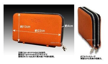【あす楽対応】 送料無料 ハタケヤマ hatakeyama K9(ケーナイン) ダブルファスナー セカンドバッグ GB-2213野球用品 スワロースポーツ バッグ バック 遠征バッグ 野球部 遠征 合宿 お年玉や、冬のボーナスのお買い物にも 野球用品 スワロースポーツ