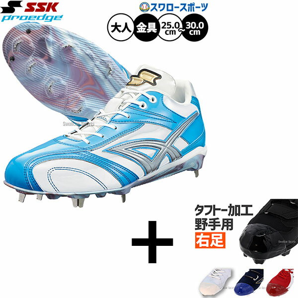 ڱ­/եȡù/ʧԲġ SSK ץå ѥ  °      她ѥ ESF32...