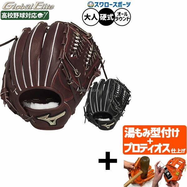 ڥץƥդ/ʧԲ  ߥ Х륨꡼ ż  ż ⹻б 饦 󥿡ݥåȿ...