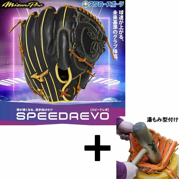 ߷դ/ʧԲ  ߥ ߥΥץ ԡɥ 𼰥    ԥå㡼 ⶶͷ 11 ...