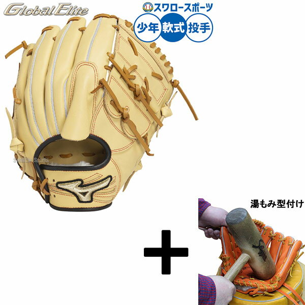 ߷դ/ʧԲ  ߥ Х륨꡼ 𼰥  ƣ   ԥå㡼  ǯ ˥ ...