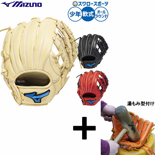 ߷դ/ʧԲ  ߥ 𼰥   饦  ǯ ˥ Ҷ 1AJGY33420 M...