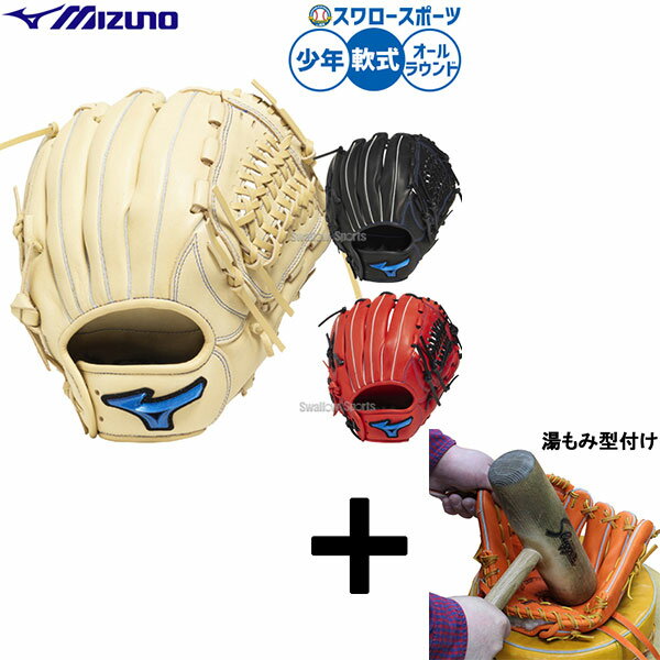 ߷դ/ʧԲ  ߥ 𼰥   饦  ǯ ˥ Ҷ 1AJGY33430 M...