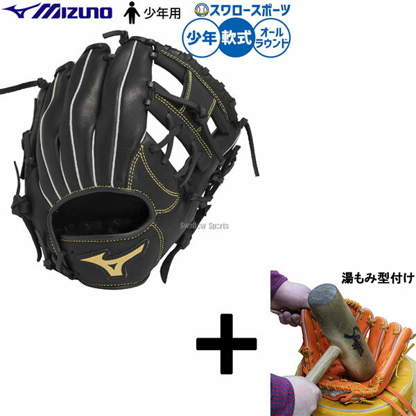 ߷դ/ʧԲ  ߥ 𼰥   饦  ǯ ˥ Ҷ 1AJGY33700 ...