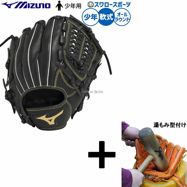 ߷դ/ʧԲ  ߥ 𼰥   饦  ǯ ˥ Ҷ 1AJGY33710 ...