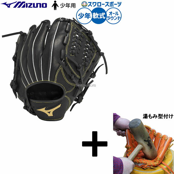 ߷դ/ʧԲ  ߥ 𼰥   饦  ǯ ˥ Ҷ 1AJGY33720 ...