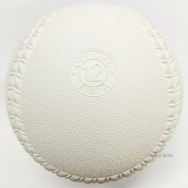 ��25��5%OFF�����ݥ� ���եȥܡ��� �ʥ������󥳡� ���� ������ ���վ� 12����� ����� 3��� 3�� �ܡ����ѹ� ���� ����� ���ե��� 3��奱�󥳡� �ܡ��� Ⱦ������ 20�ĥ��å� 10������(120��) S12C6 ������ʥ���������ݡ���