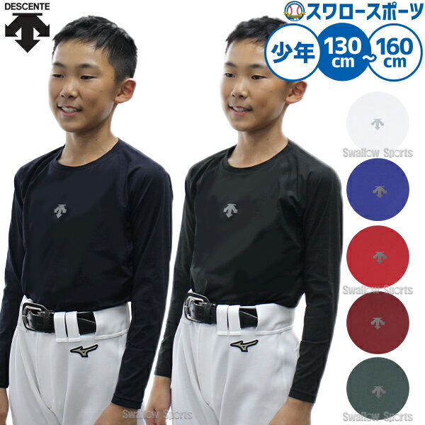  ǥ   ǯ ˥  ݼ Ĺµ DB5SUD20J DESCENTE  ݡ