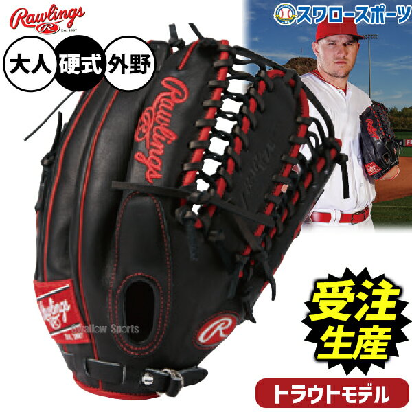 新品未使用 硬式木製 マイクトラウトモデル 楽天市場】マイク トラウト（野球・ソフトボール｜スポーツ